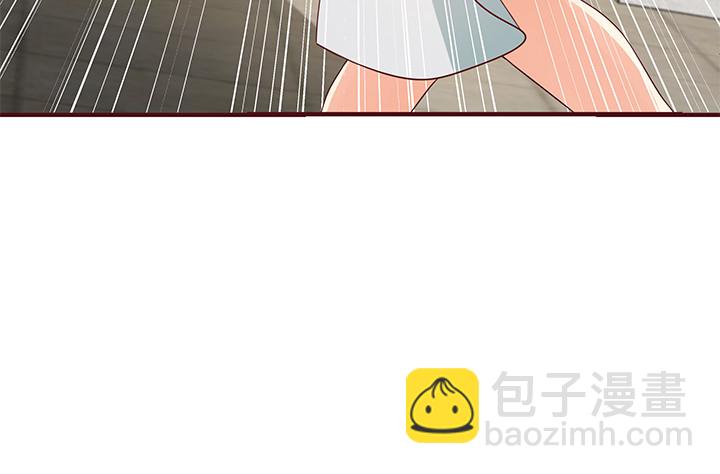 147话 是你们逼我的！(1/2)-第146话