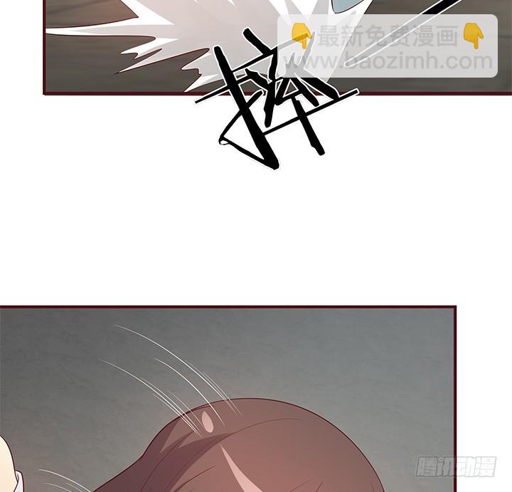 147话 是你们逼我的！(1/2)-第146话