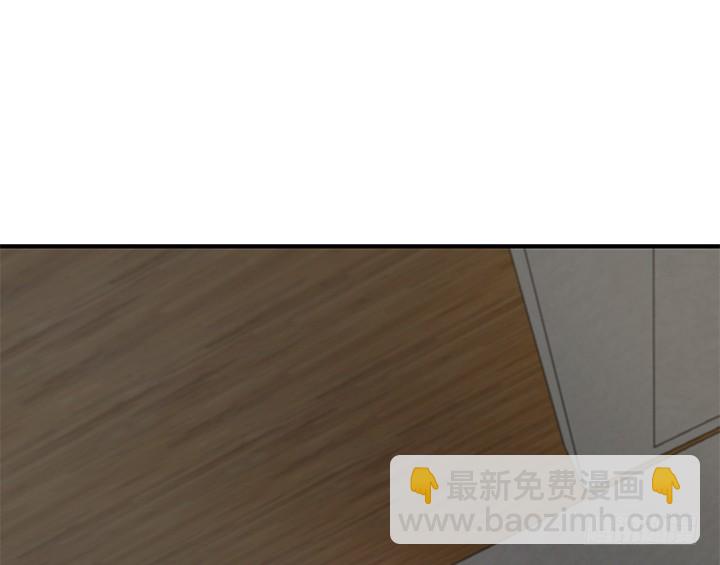 147话 是你们逼我的！(1/2)-第146话