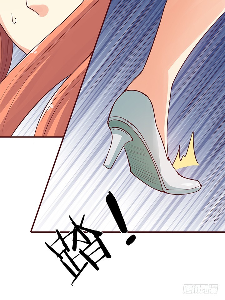 147话 是你们逼我的！(1/2)-第146话