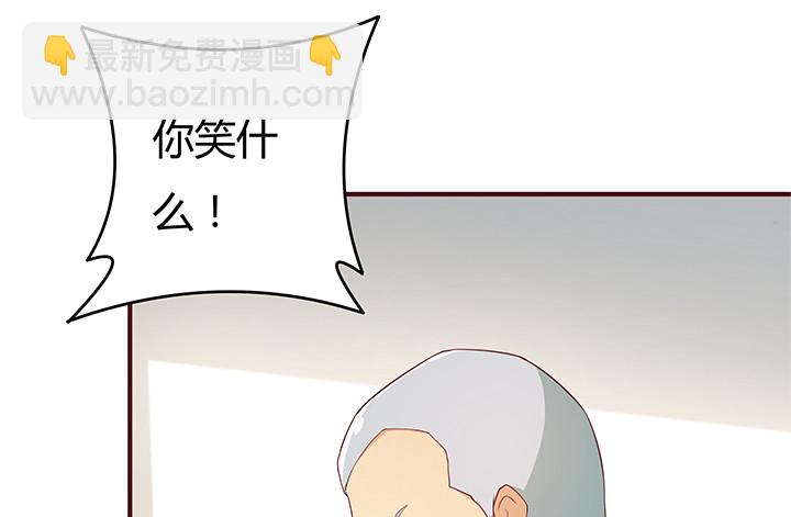 149话 没见过这么拽的(1/3)-第148话