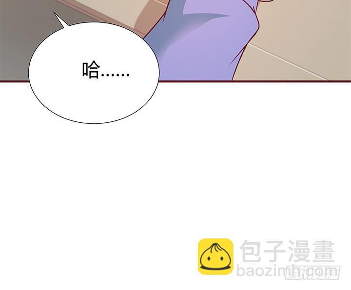 149话 没见过这么拽的(1/3)-第148话