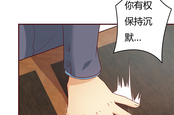 149话 没见过这么拽的(1/3)-第148话