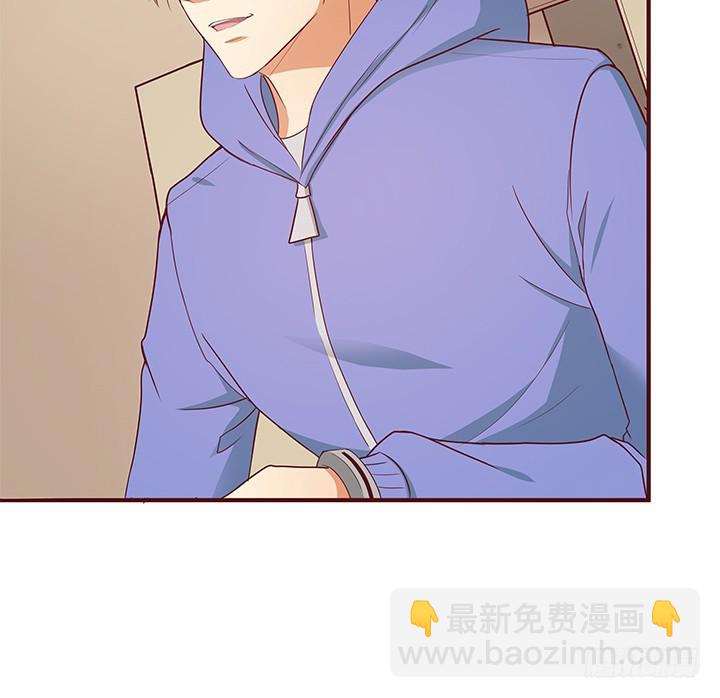 149话 没见过这么拽的(1/3)-第148话