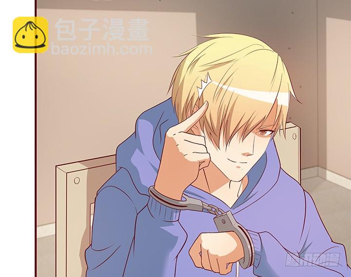 149话 没见过这么拽的(1/3)-第148话