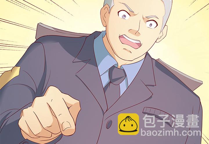 149话 没见过这么拽的(1/3)-第148话