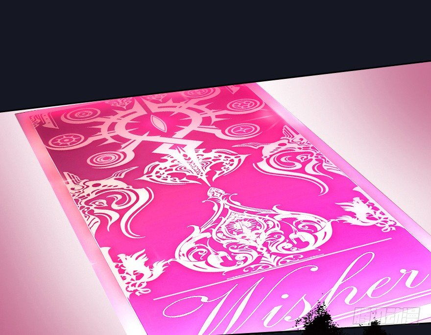 欲望星途 - 15话 来自J的支配(1/2) - 6