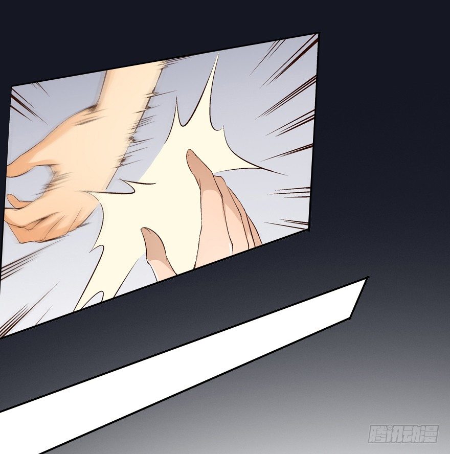 欲望星途 - 15话 来自J的支配(1/2) - 1