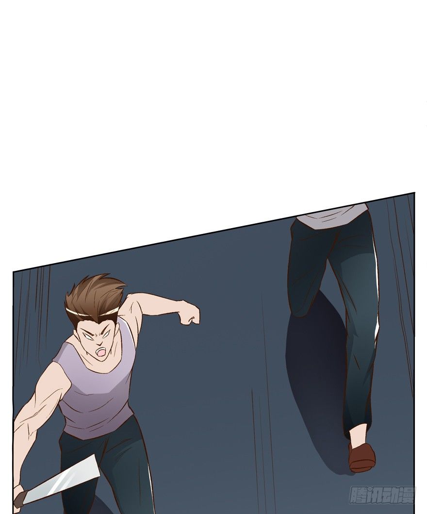 欲望星途 - 15话 来自J的支配(1/2) - 3