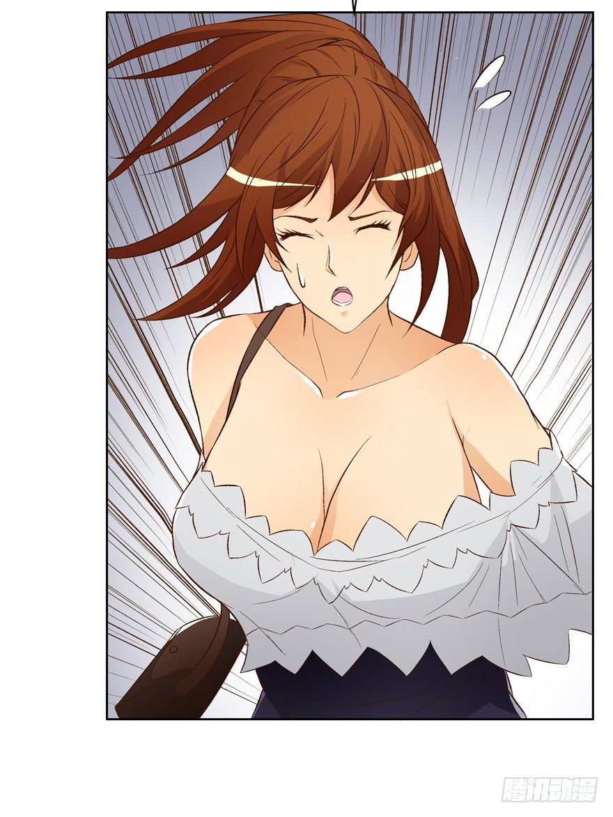 欲望星途 - 15话 来自J的支配(1/2) - 7