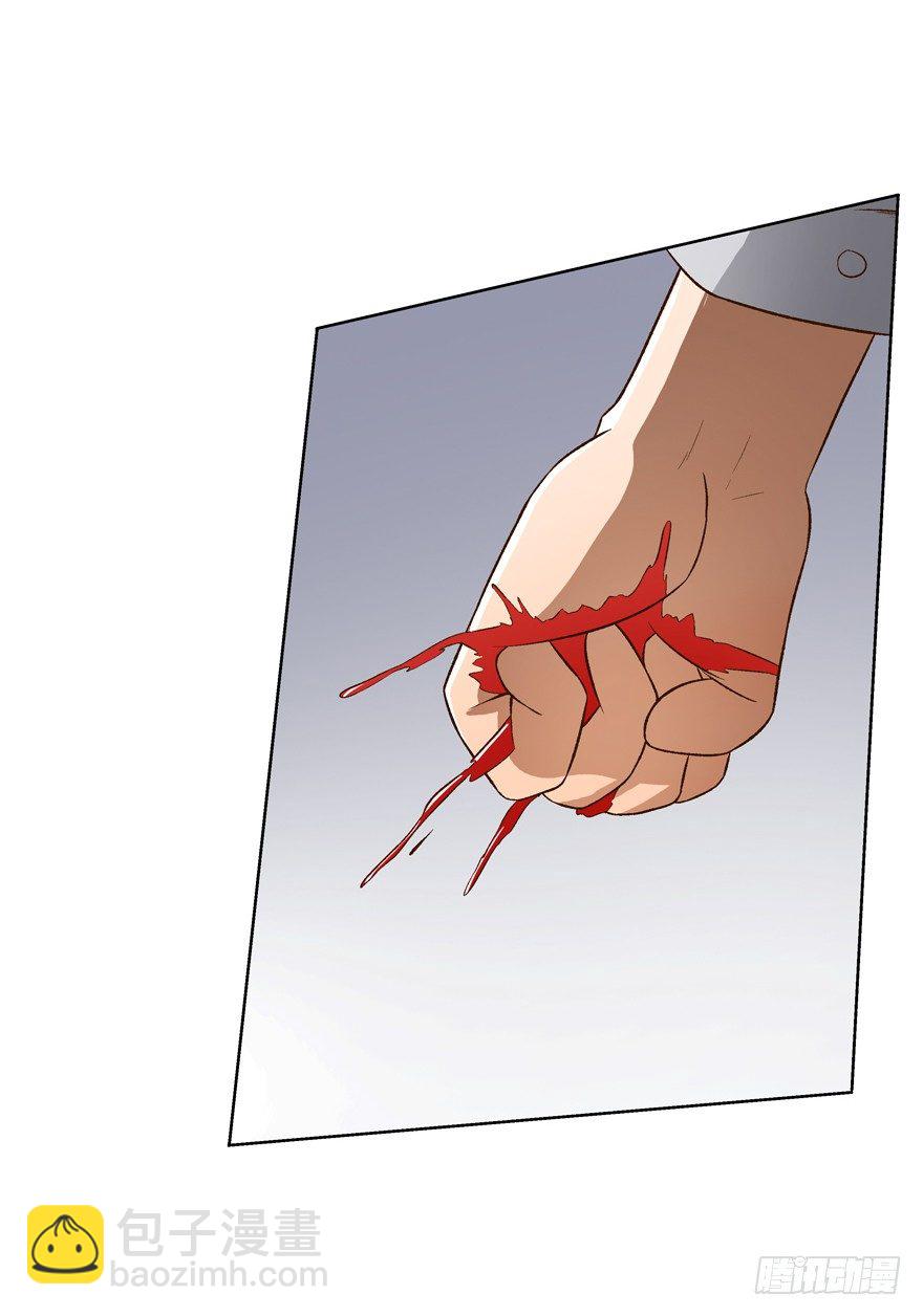 欲望星途 - 15话 来自J的支配(1/2) - 2