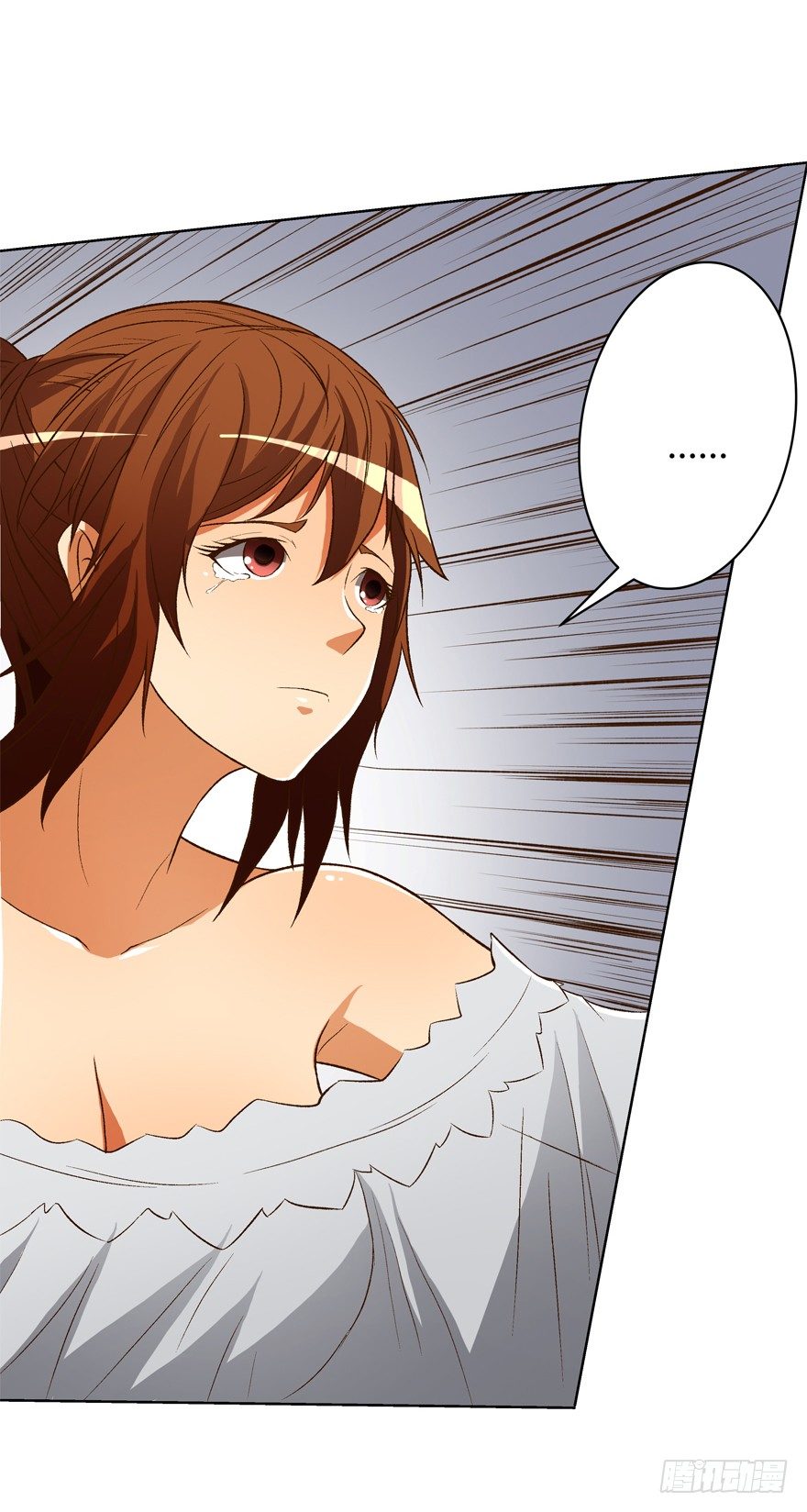 欲望星途 - 15话 来自J的支配(1/2) - 3