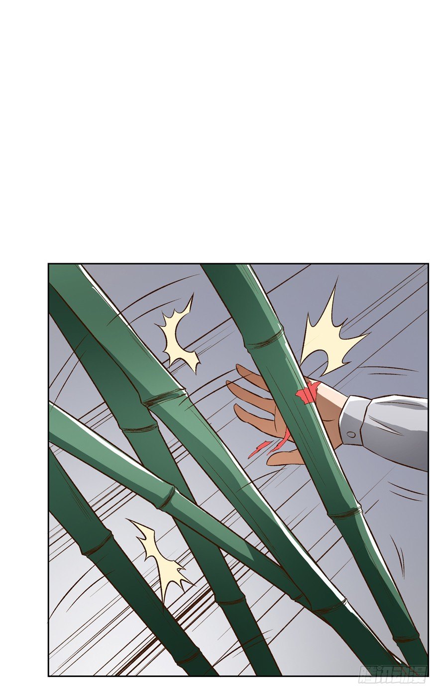 欲望星途 - 15话 来自J的支配(1/2) - 4