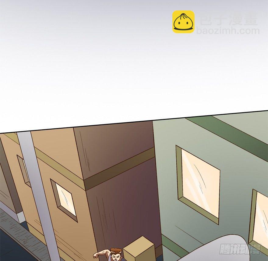 欲望星途 - 15话 来自J的支配(1/2) - 8