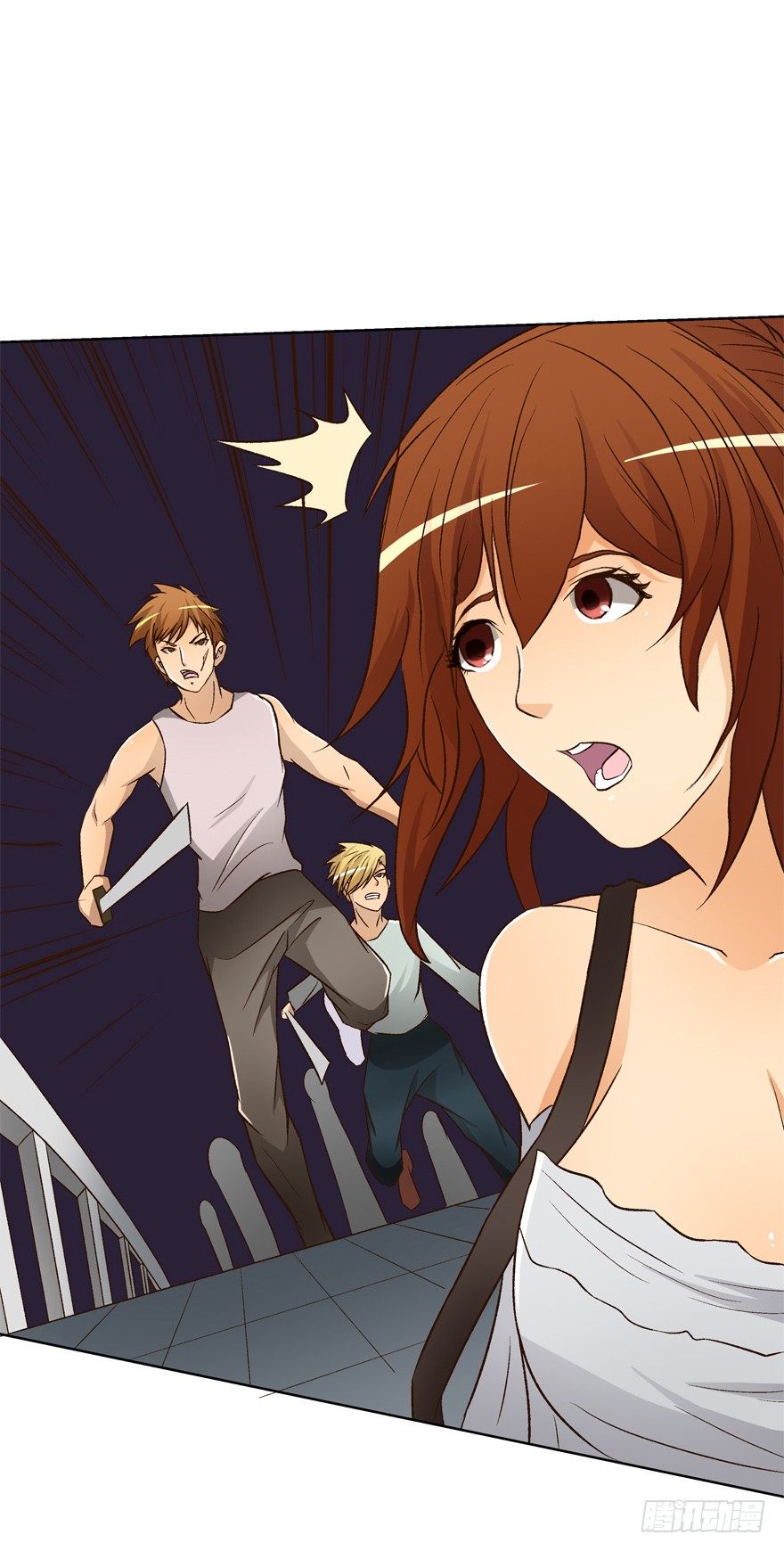 欲望星途 - 15话 来自J的支配(1/2) - 2