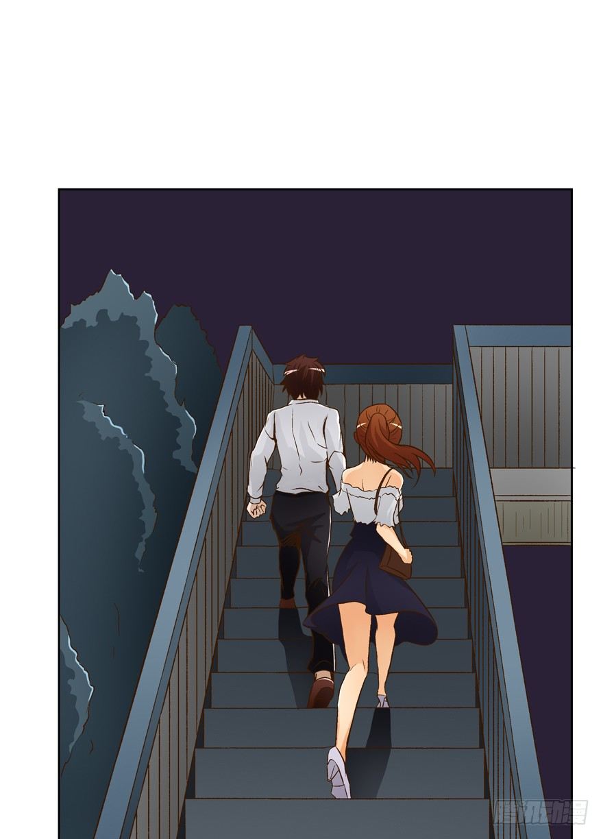 欲望星途 - 15话 来自J的支配(2/2) - 8