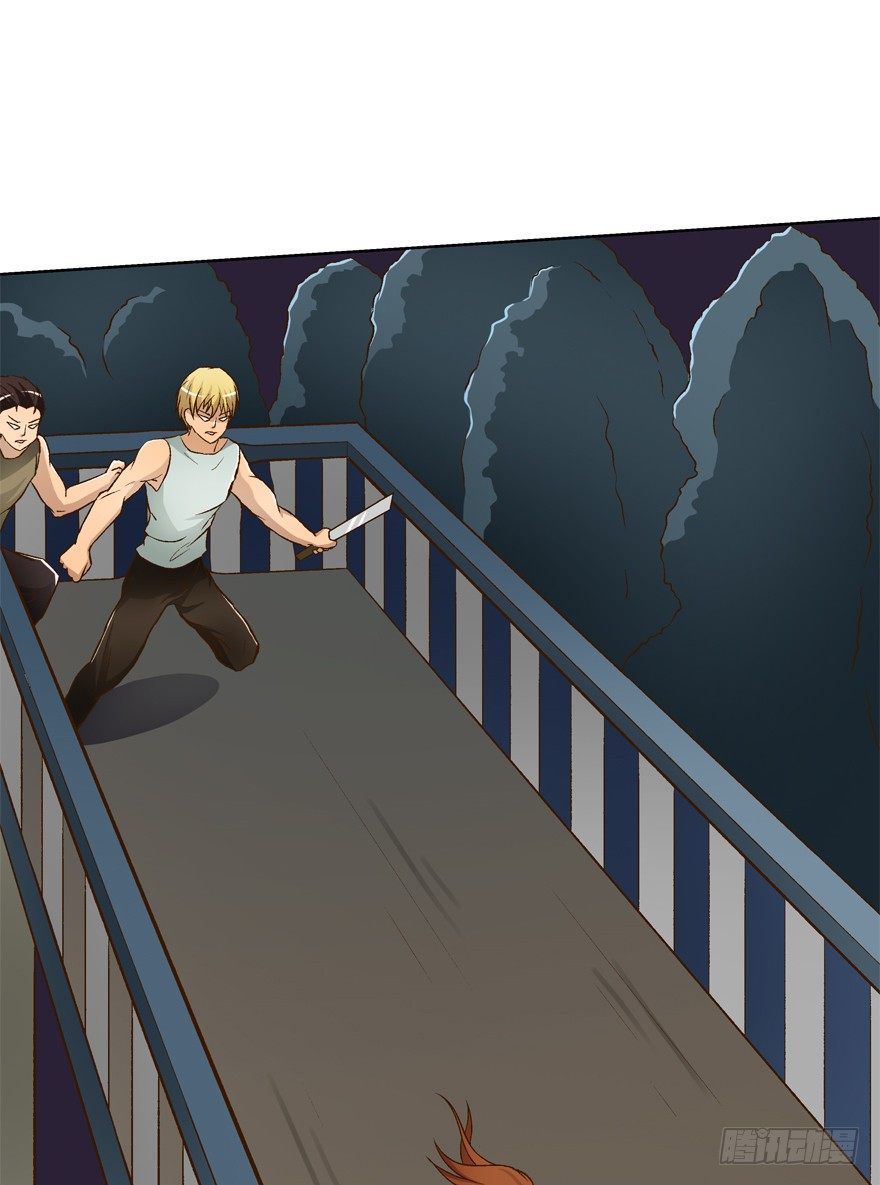 欲望星途 - 15话 来自J的支配(2/2) - 2