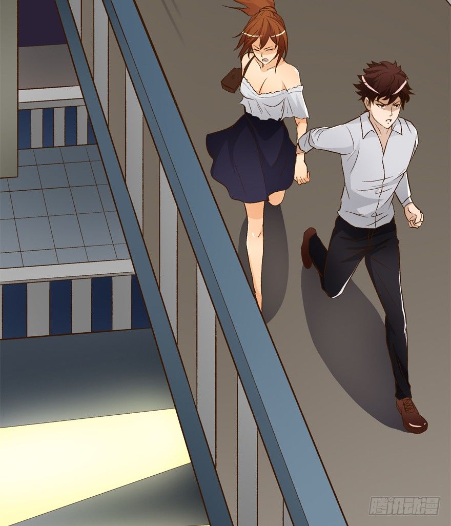 欲望星途 - 15话 来自J的支配(2/2) - 3