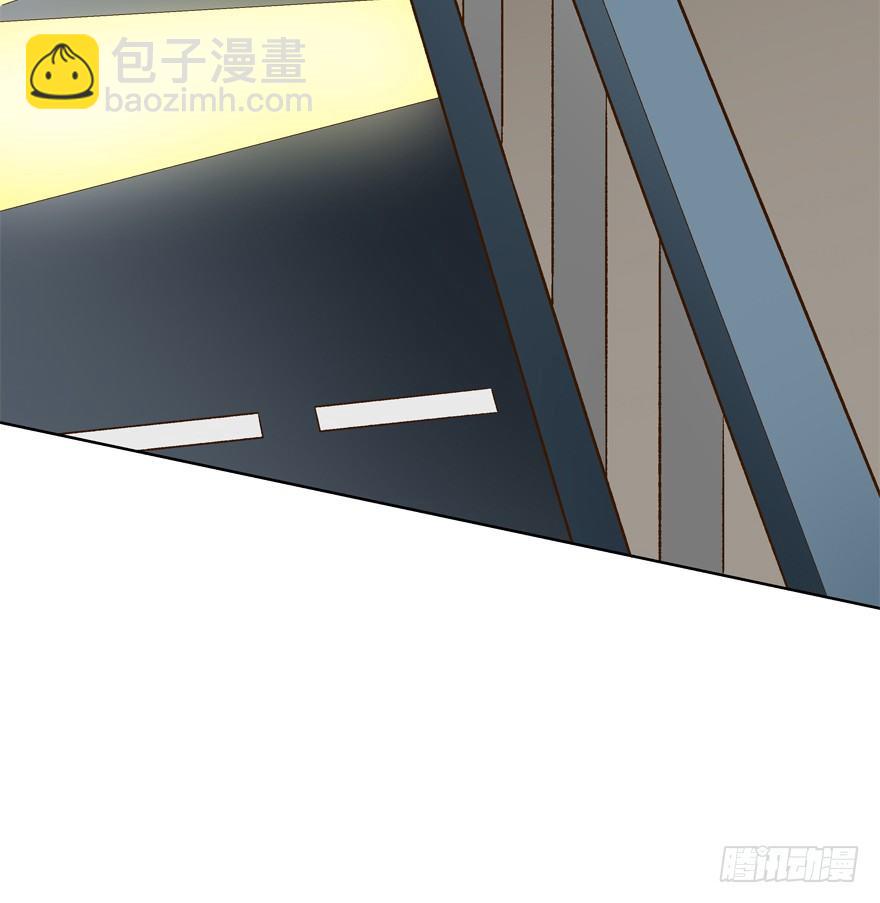 欲望星途 - 15话 来自J的支配(2/2) - 4