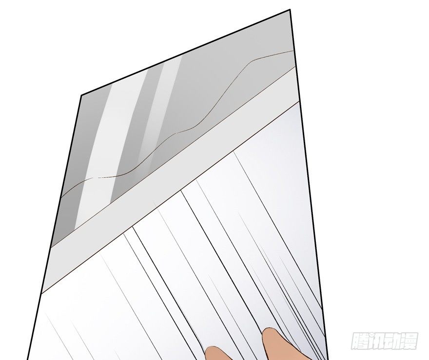 欲望星途 - 15话 来自J的支配(1/2) - 6