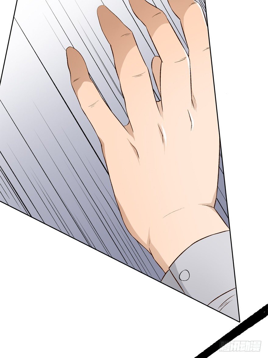 欲望星途 - 15话 来自J的支配(1/2) - 7