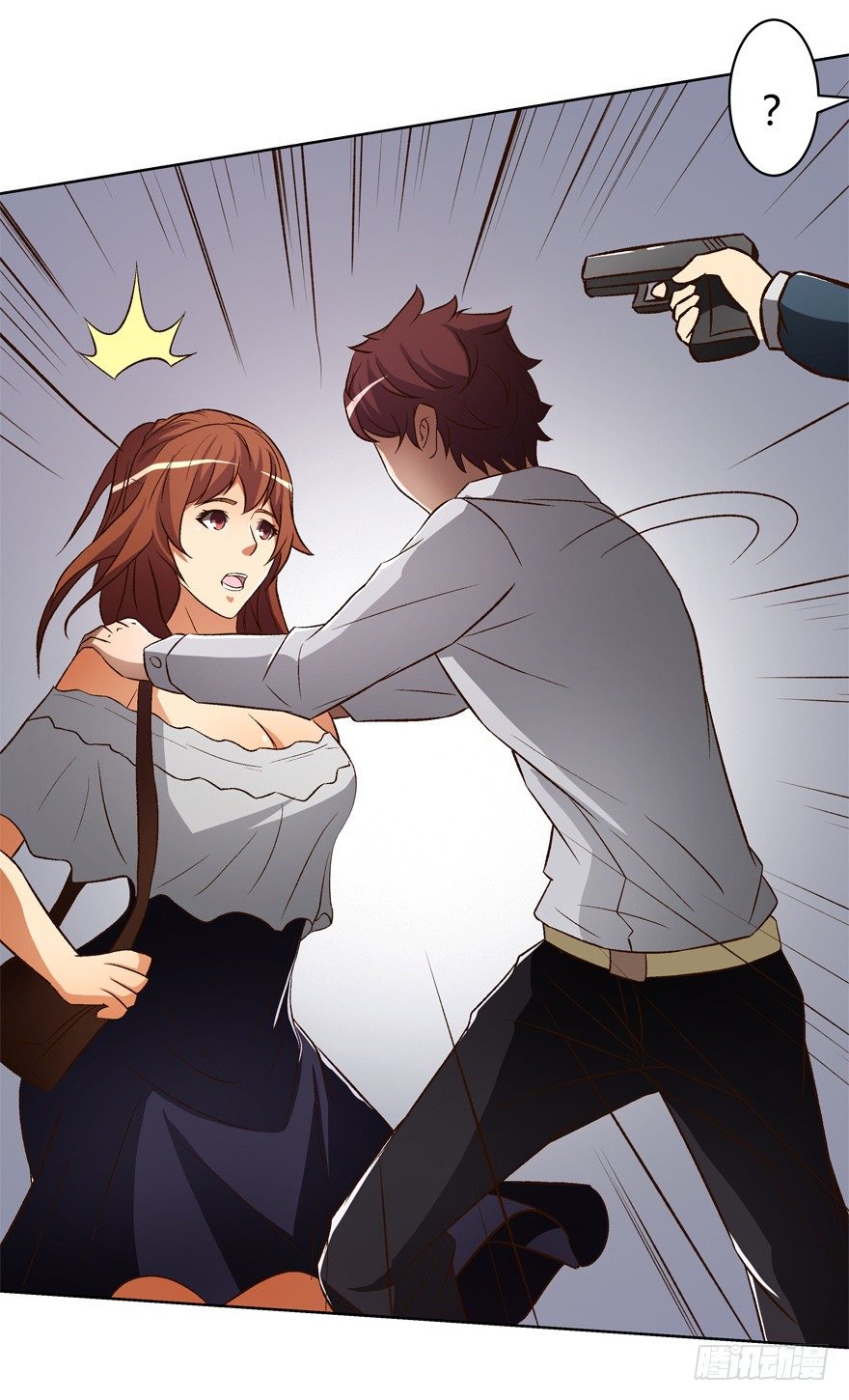 欲望星途 - 15话 来自J的支配(2/2) - 1