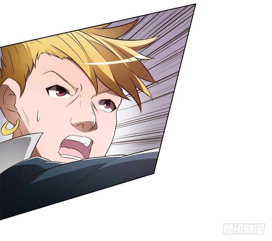 欲望星途 - 15话 来自J的支配(2/2) - 4