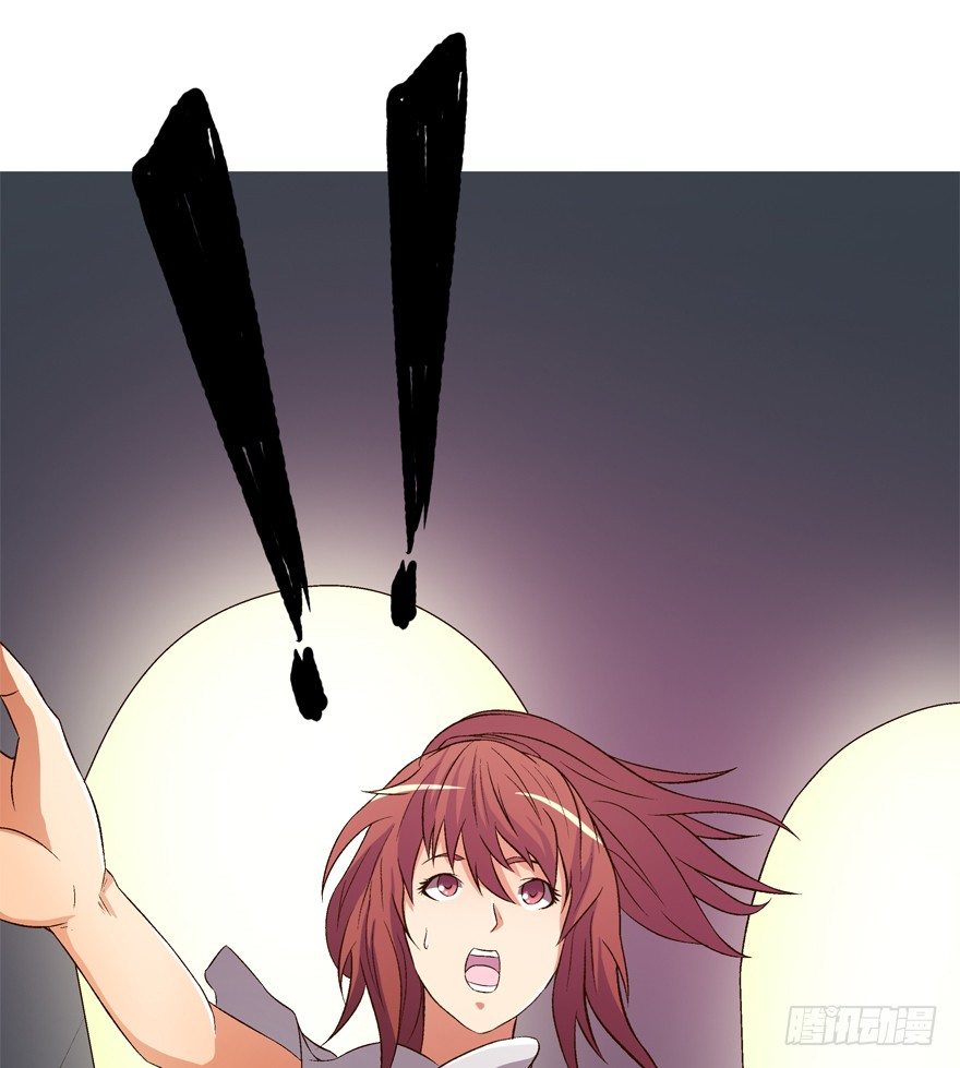 欲望星途 - 15话 来自J的支配(2/2) - 6