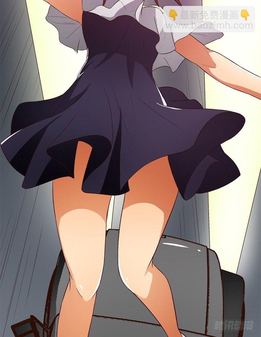 欲望星途 - 15话 来自J的支配(2/2) - 7