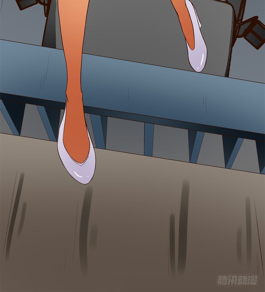 欲望星途 - 15话 来自J的支配(2/2) - 8