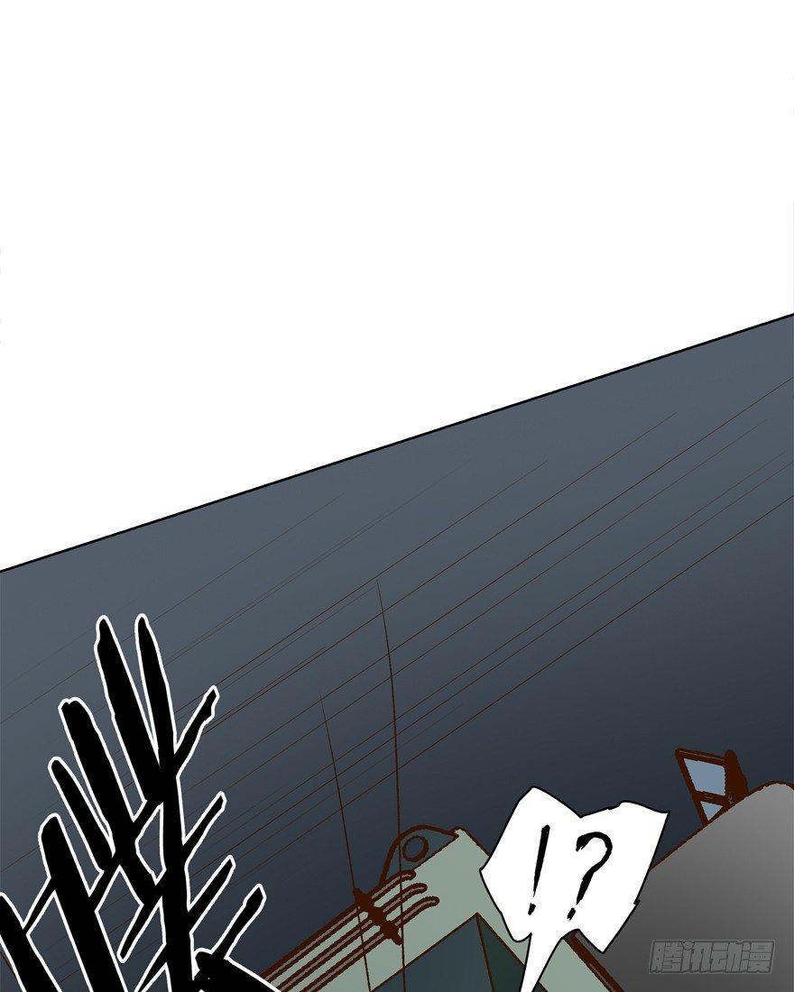 欲望星途 - 15话 来自J的支配(2/2) - 2