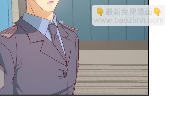 151话 原来你这么关心我(1/3)-第150话