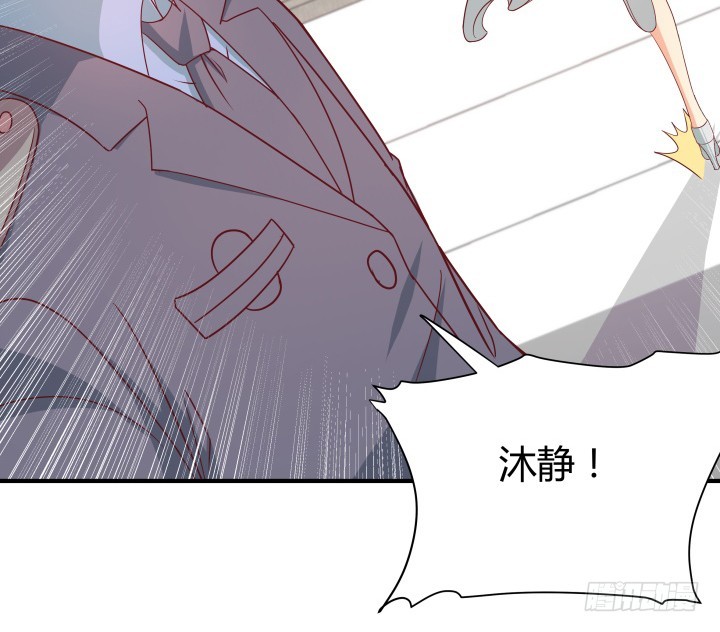 151话 原来你这么关心我(1/3)-第150话