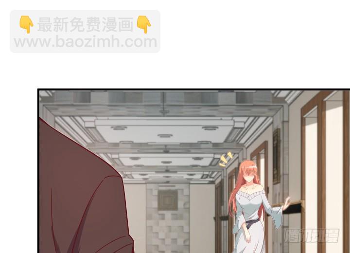 151话 原来你这么关心我(1/3)-第150话