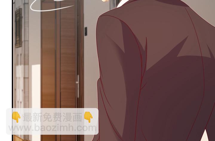 151话 原来你这么关心我(1/3)-第150话