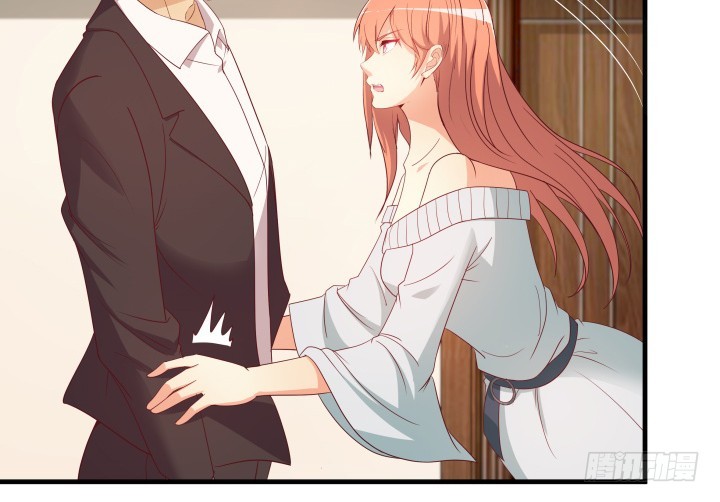 151话 原来你这么关心我(1/3)-第150话