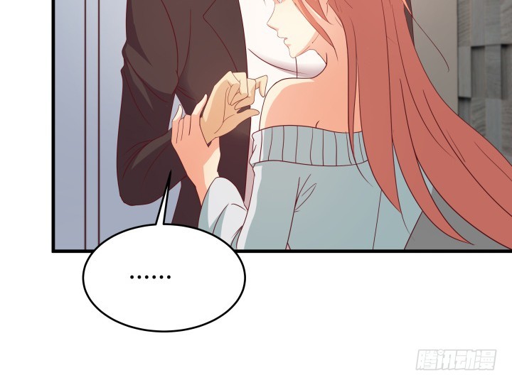 151话 原来你这么关心我(1/3)-第150话