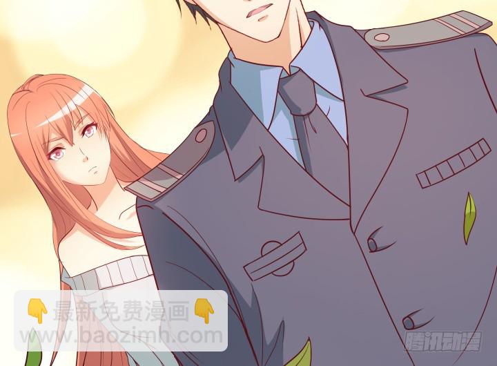 151话 原来你这么关心我(1/3)-第150话