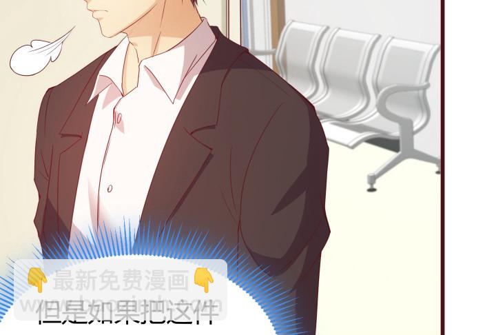 153话 你经历了多少背叛(1/3)-第152话