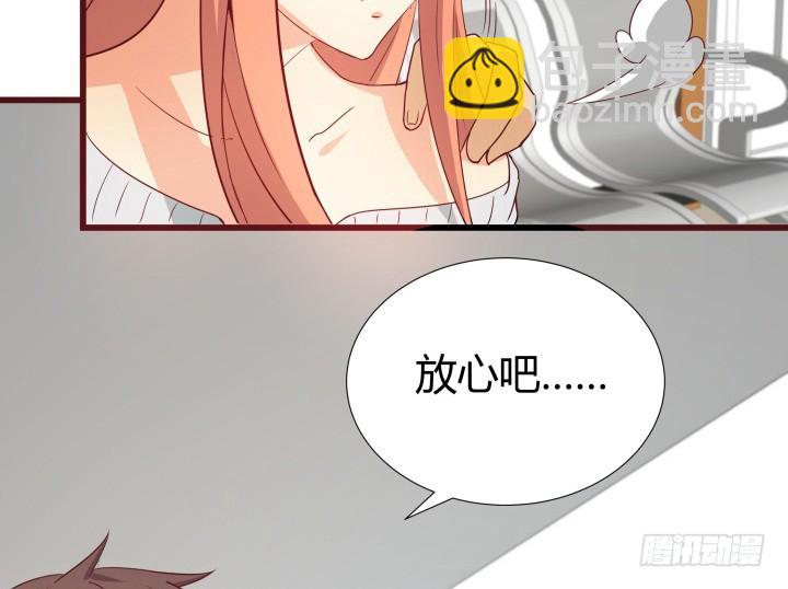 153话 你经历了多少背叛(1/3)-第152话