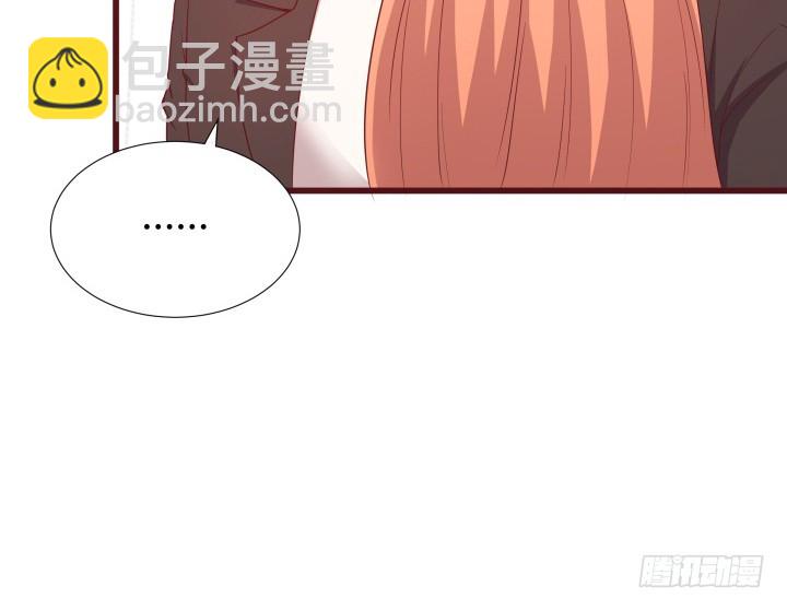 153话 你经历了多少背叛(1/3)-第152话