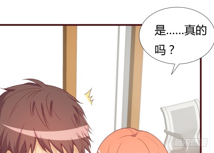 153话 你经历了多少背叛(1/3)-第152话