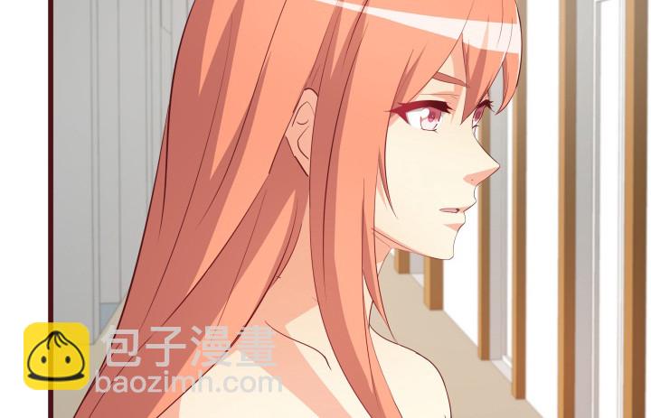 153话 你经历了多少背叛(1/3)-第152话