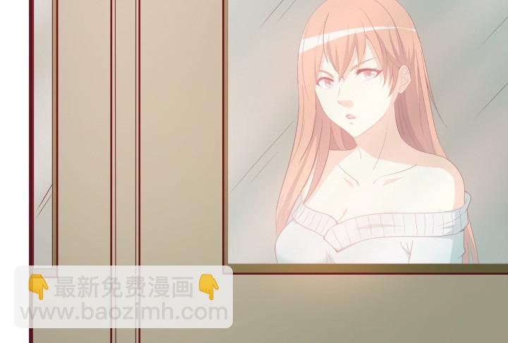 153话 你经历了多少背叛(1/3)-第152话