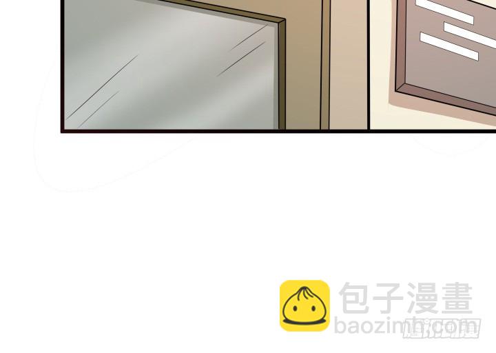 153话 你经历了多少背叛(1/3)-第152话