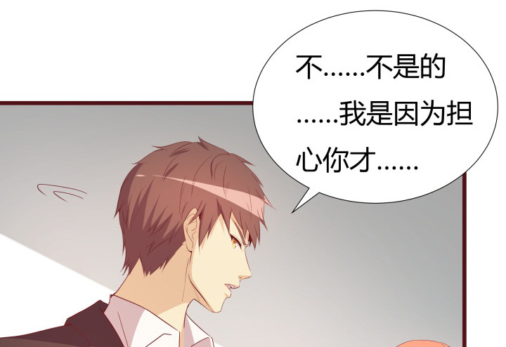 153话 你经历了多少背叛(1/3)-第152话