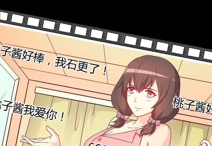 155话 就这么输了太可惜了(1/3)-第154话