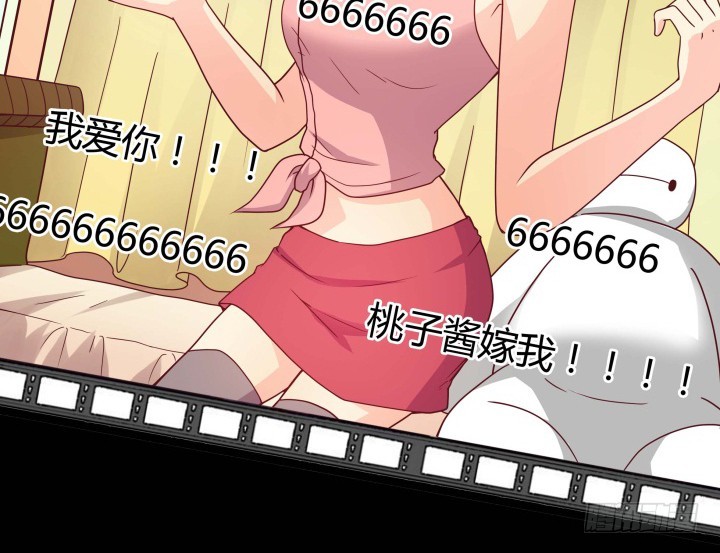 155话 就这么输了太可惜了(1/3)-第154话