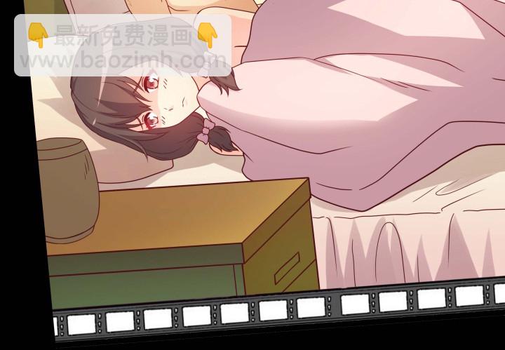 155话 就这么输了太可惜了(1/3)-第154话