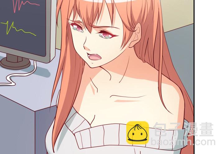 157话 替我好好保护她(1/3)-第156话